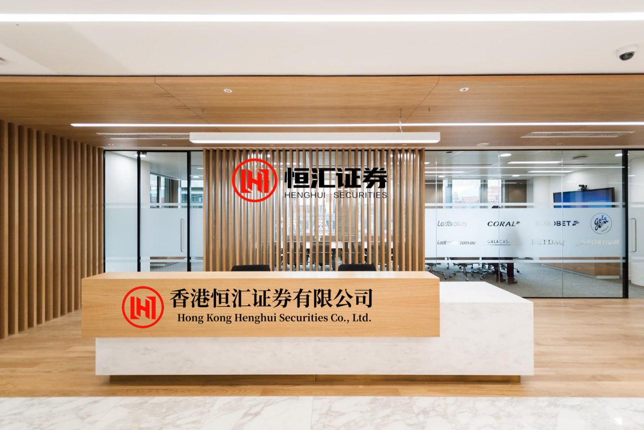 華鑫證券 10名干部跑14天外卖，“体验式调研”不妨再多些|新京报快评